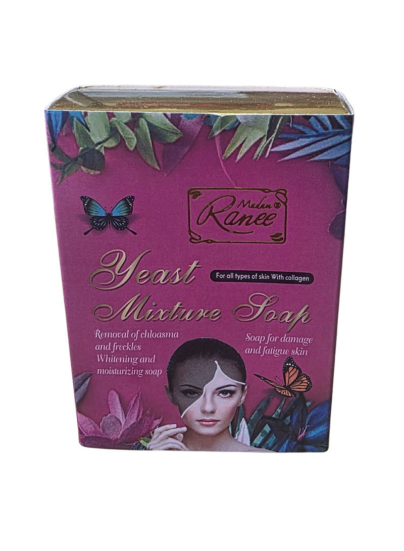 Madan Ranee Yeast and Collagen Mixture Soap Bar - Targeted Removal of Freckles and Chloasma - Whitening Soap for Fatigue Skin